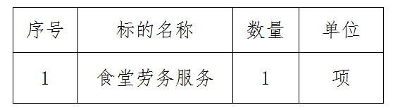 企業(yè)微信截圖_20241108164913.png